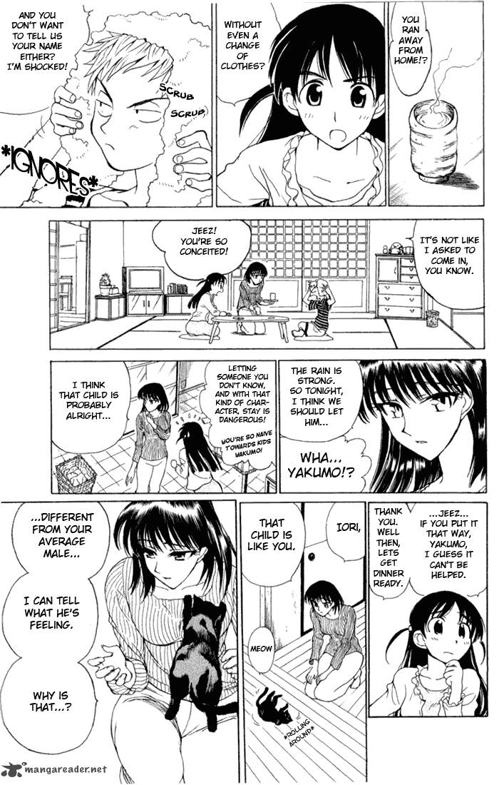 School Rumble 1 155