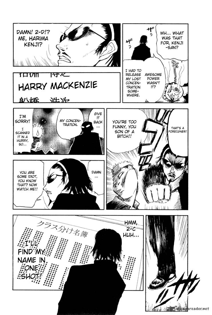 School Rumble 1 20