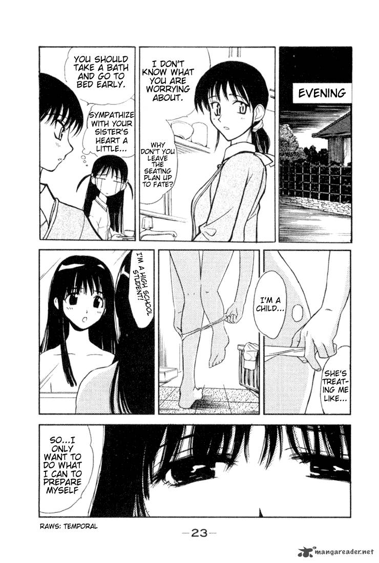 School Rumble 1 23