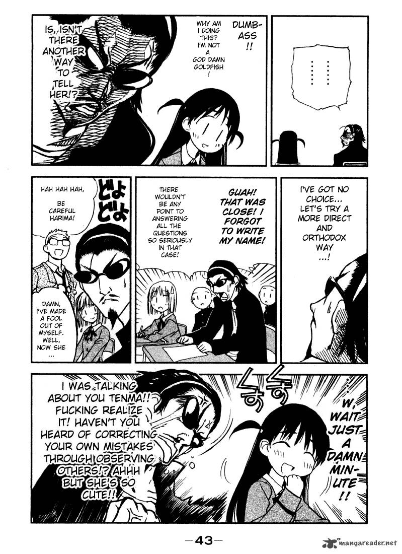 School Rumble 1 43