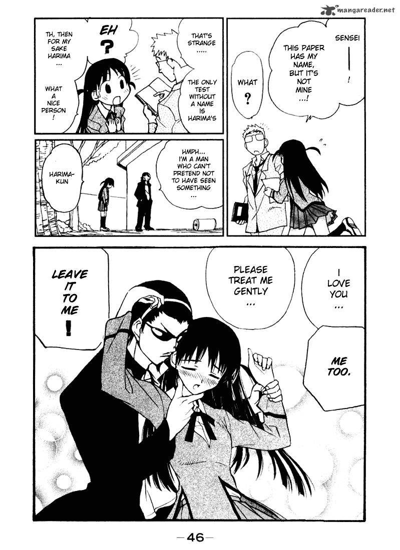 School Rumble 1 46