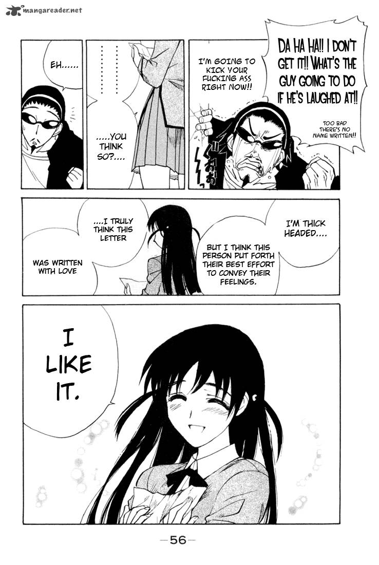 School Rumble 1 55