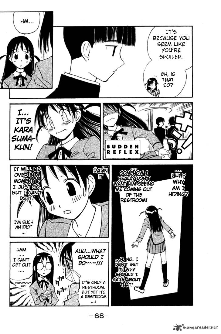 School Rumble 1 67