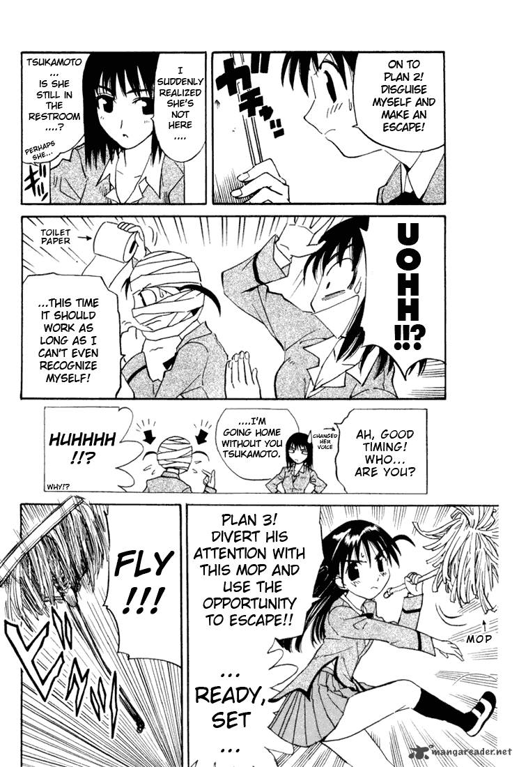 School Rumble 1 69