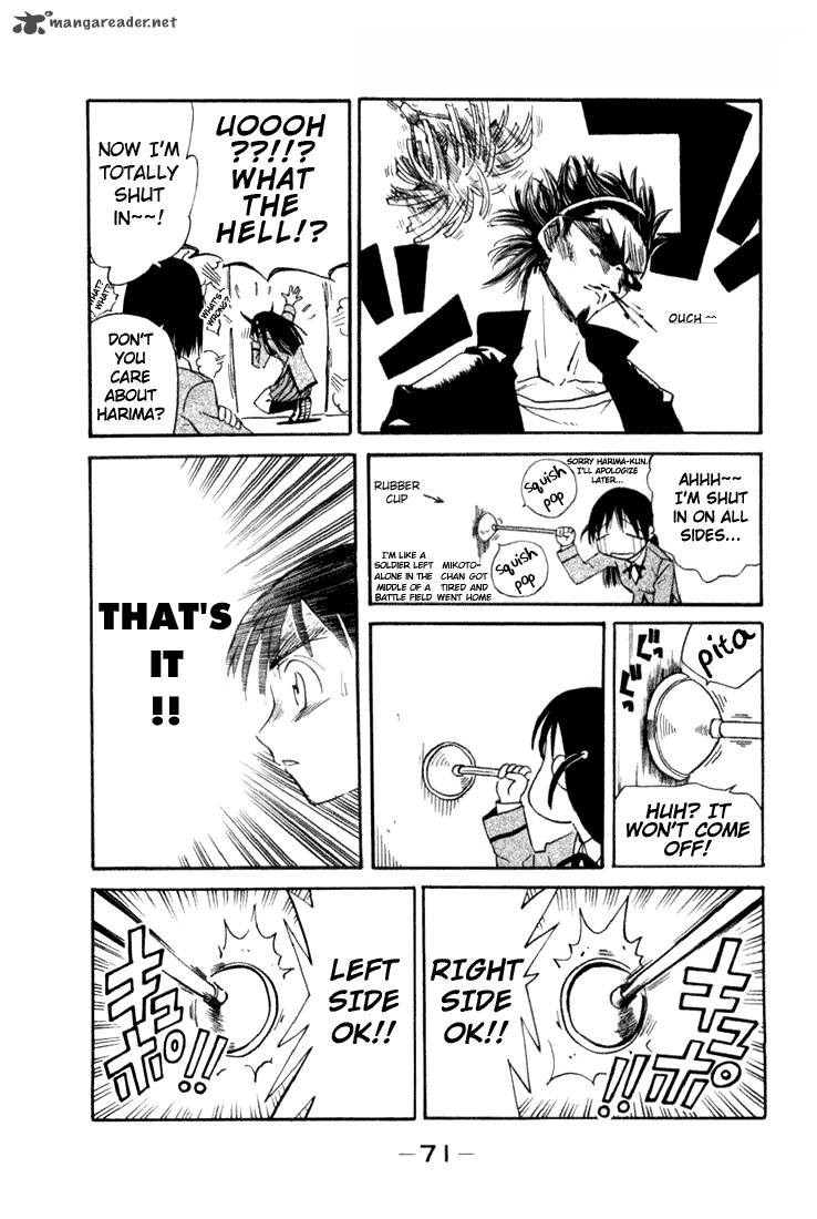 School Rumble 1 70