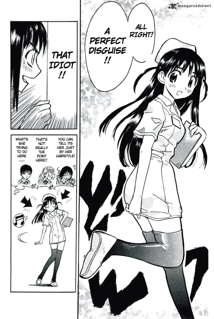 School Rumble 1 79