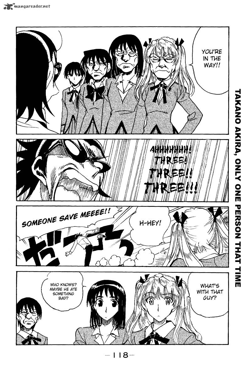 School Rumble 11 119