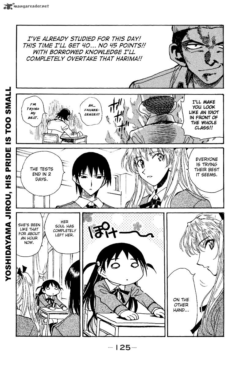 School Rumble 11 126