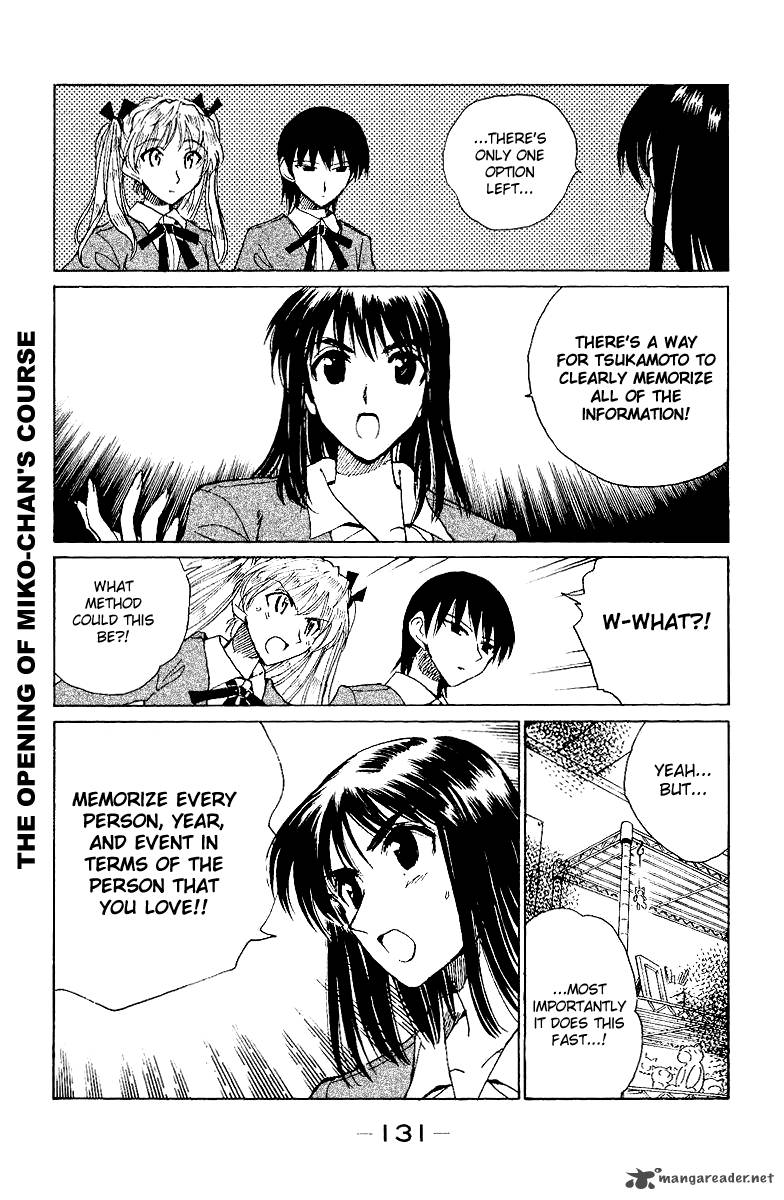 School Rumble 11 132