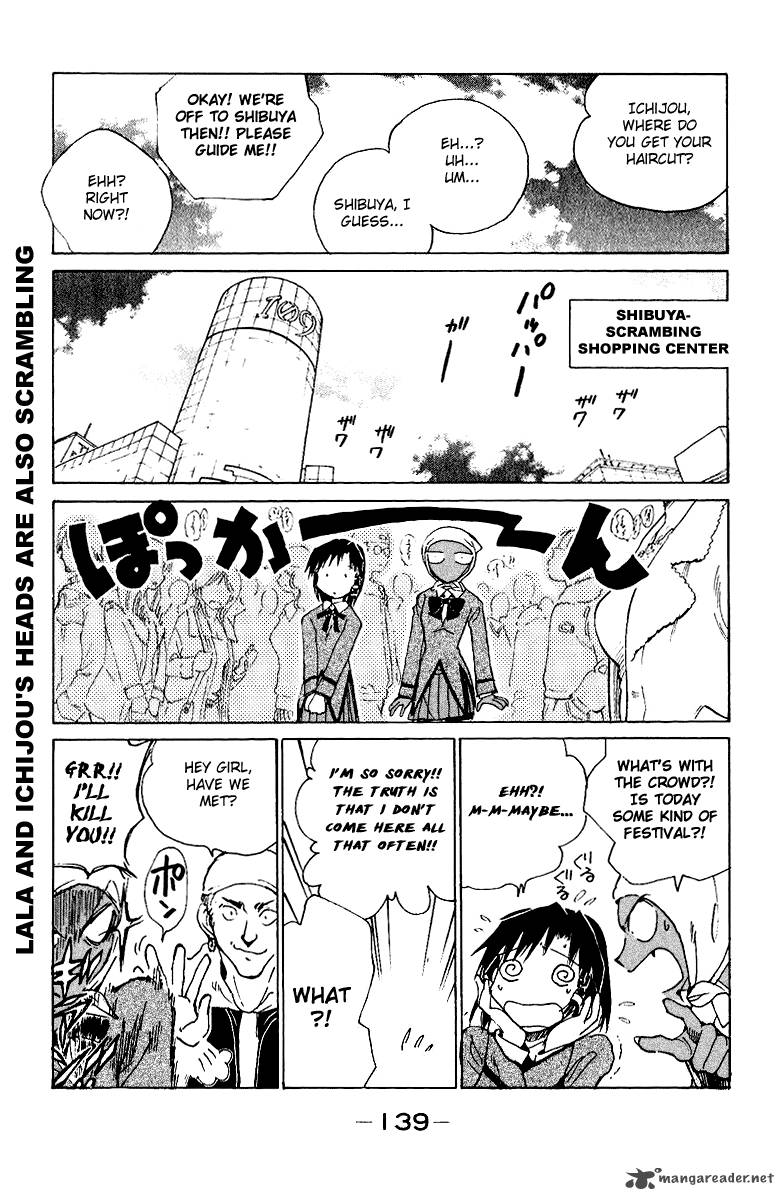 School Rumble 11 140