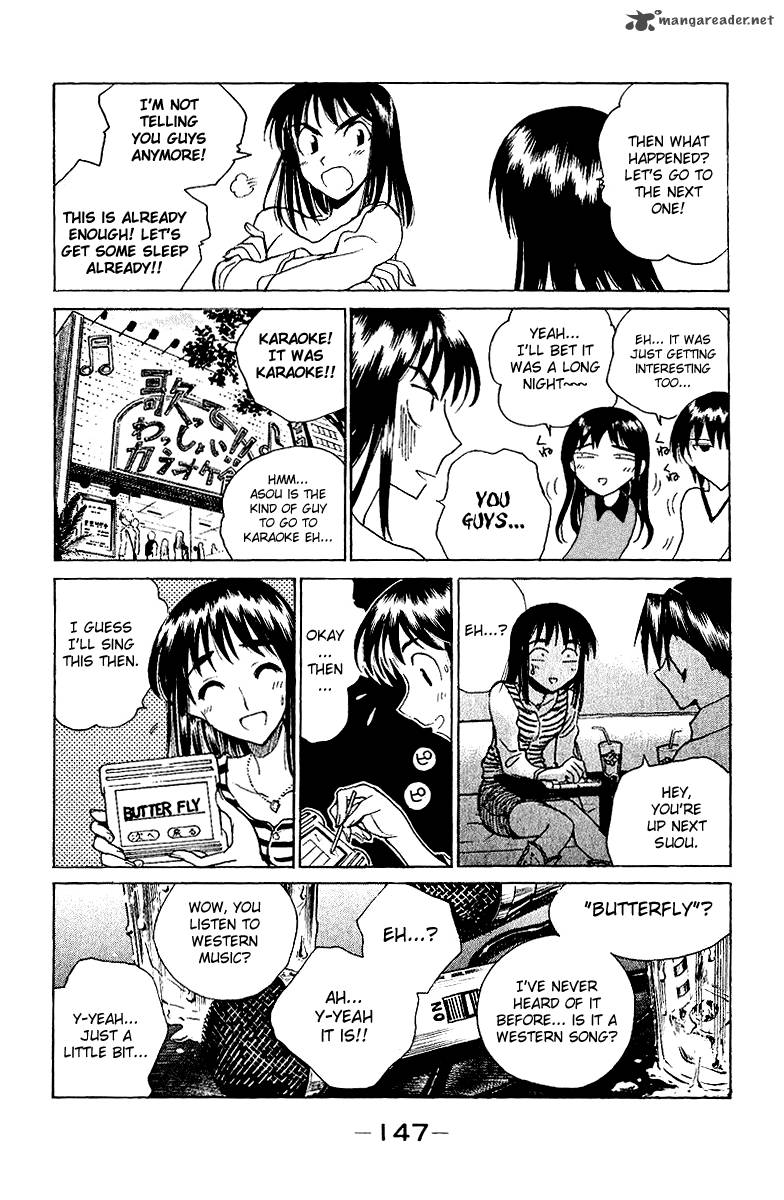 School Rumble 11 148