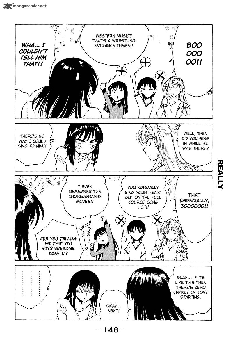 School Rumble 11 149