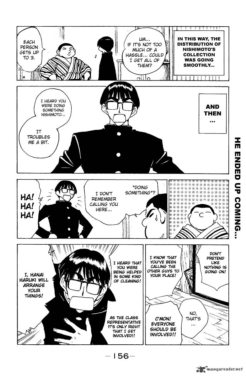 School Rumble 11 157