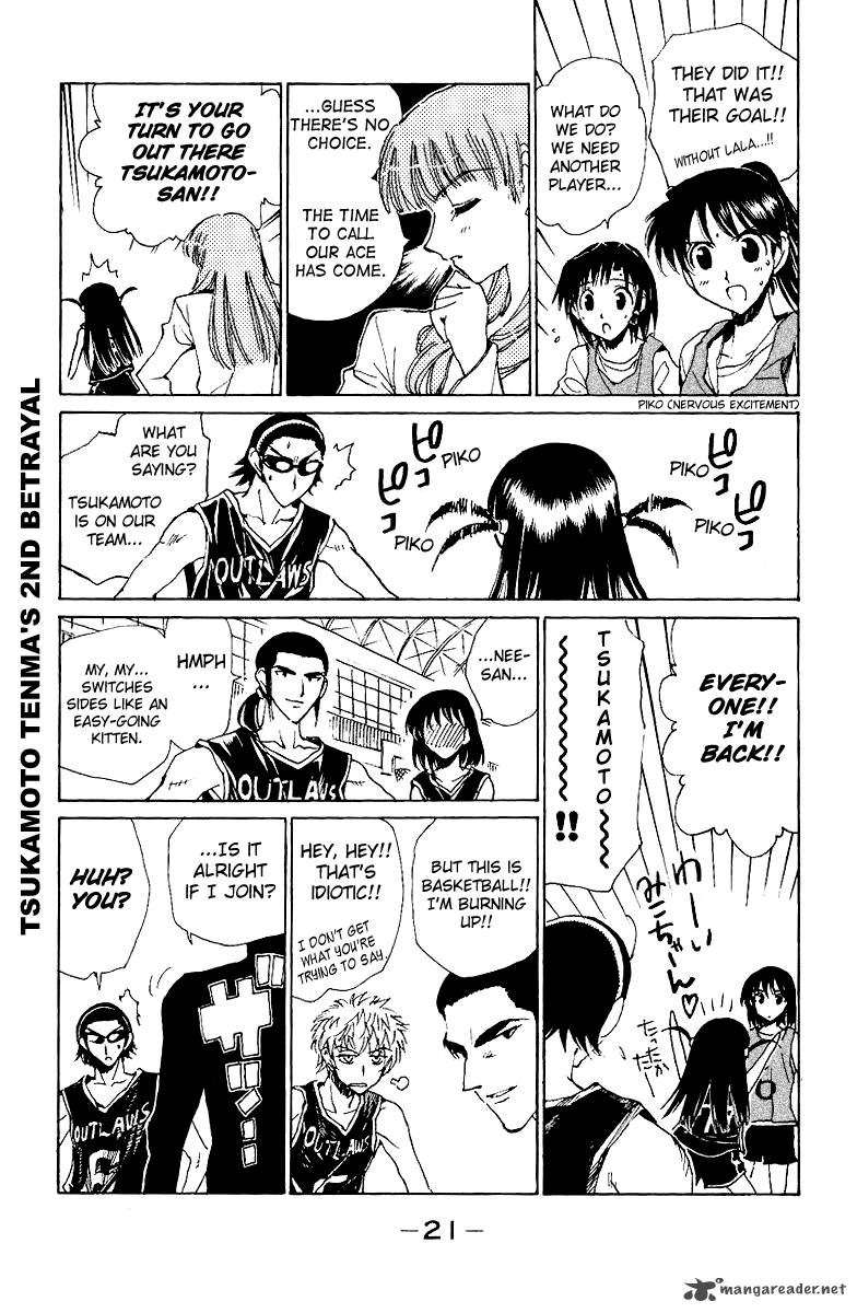 School Rumble 11 22