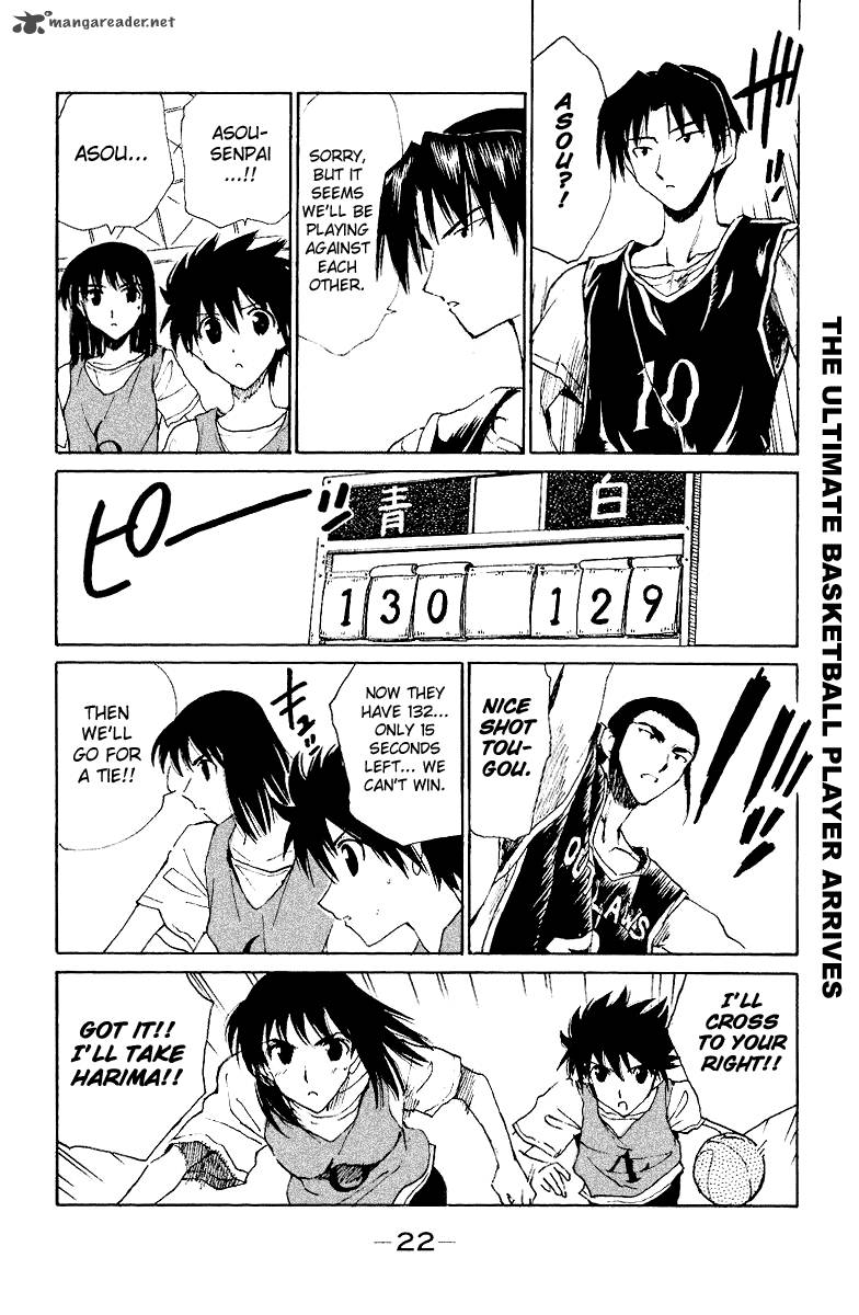 School Rumble 11 23