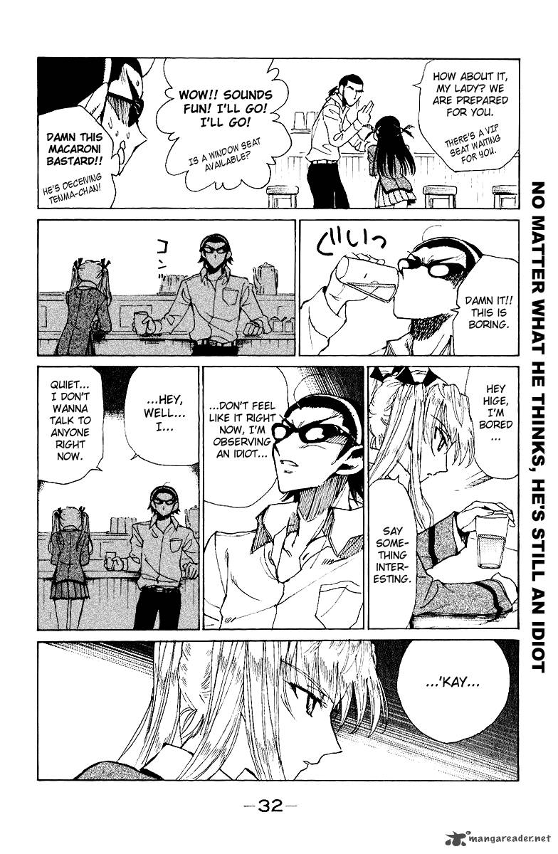 School Rumble 11 33