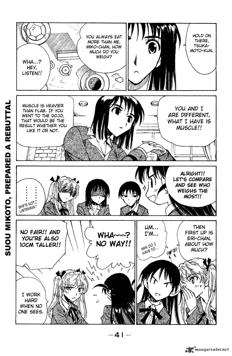 School Rumble 11 42