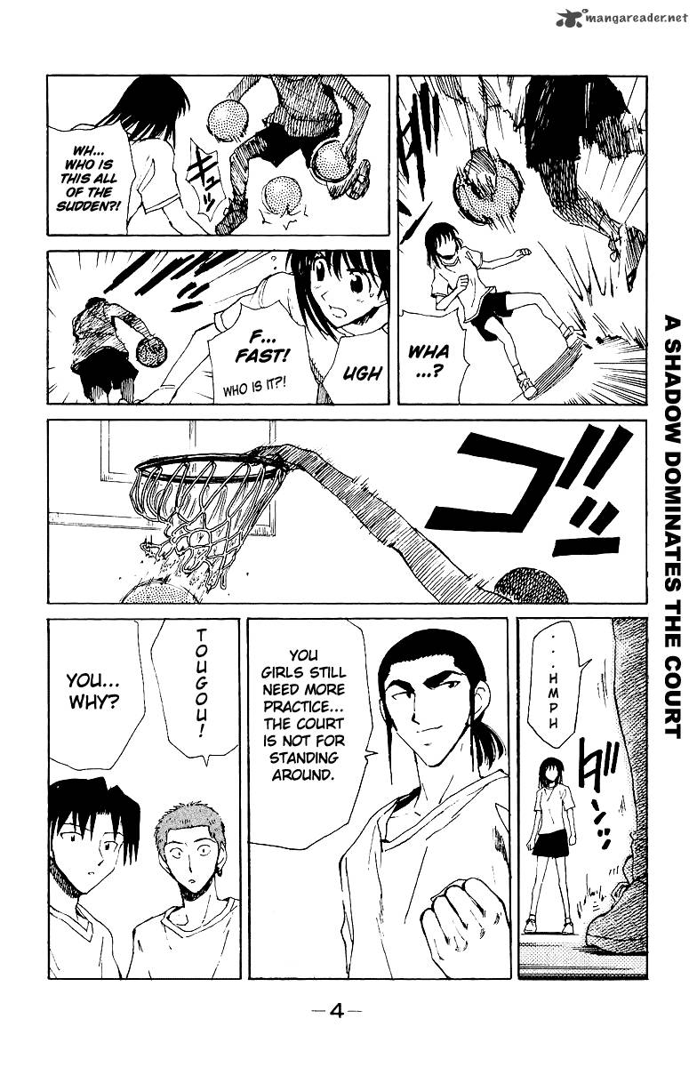 School Rumble 11 5