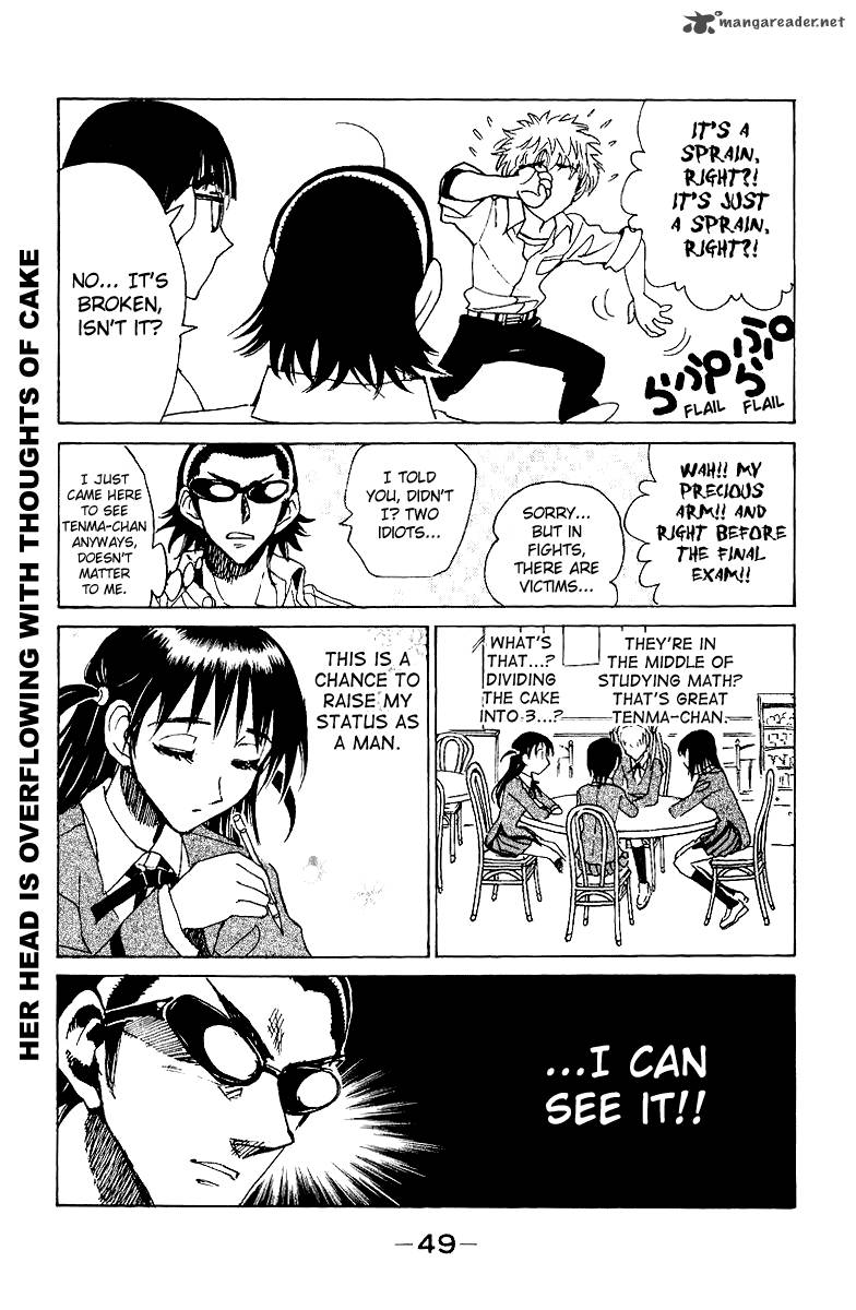 School Rumble 11 50