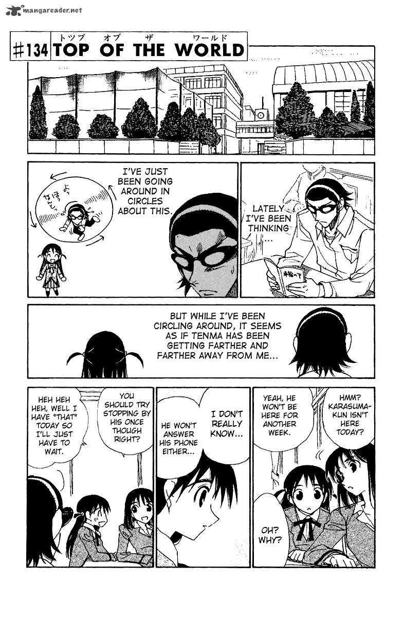 School Rumble 11 52