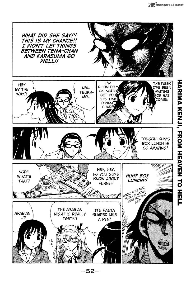 School Rumble 11 53