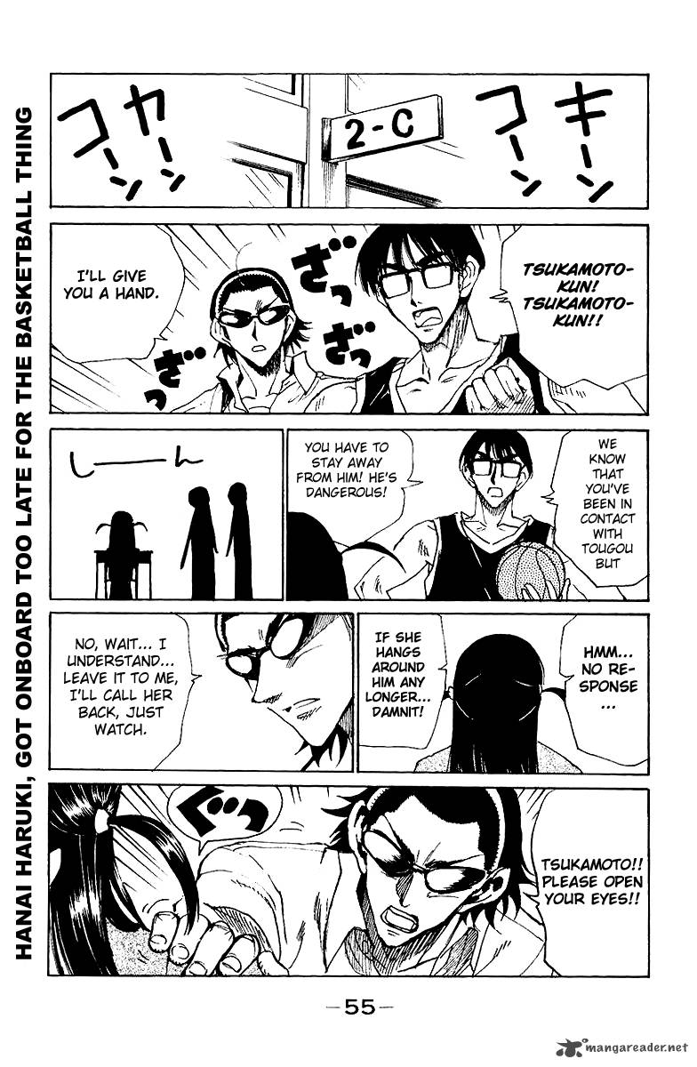 School Rumble 11 56