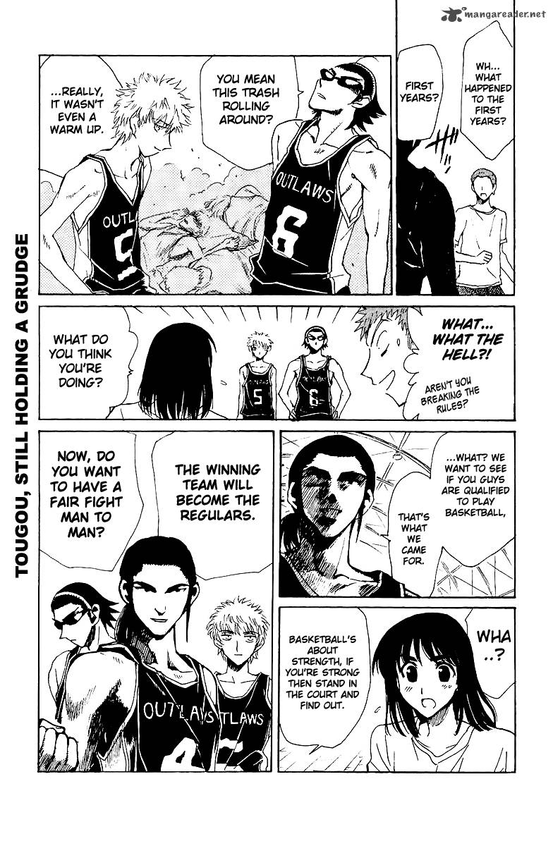 School Rumble 11 6