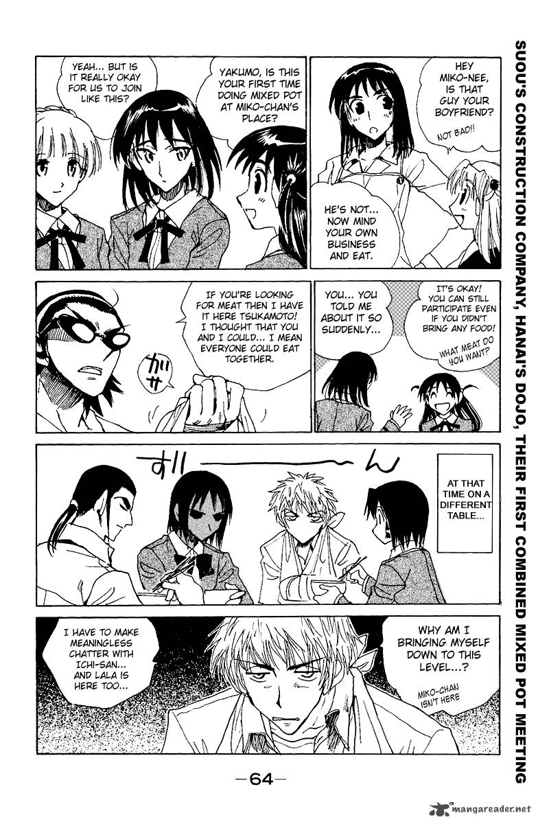 School Rumble 11 65