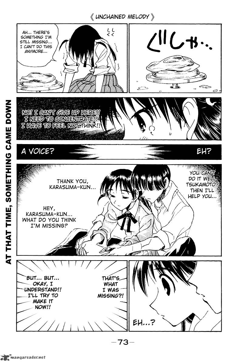 School Rumble 11 74