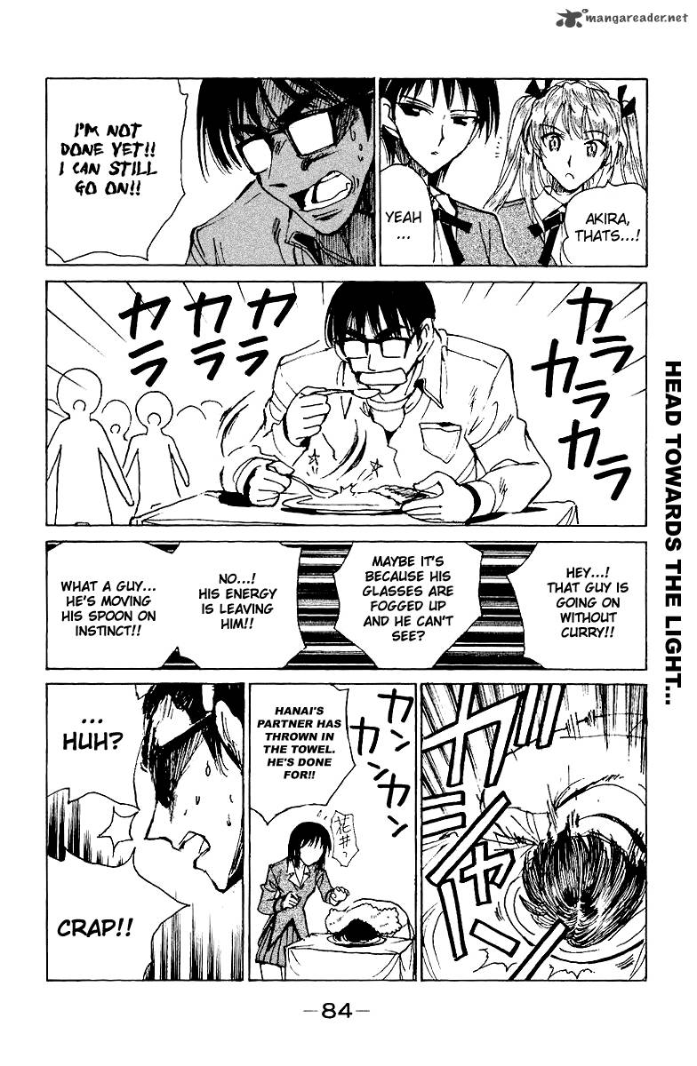 School Rumble 11 85