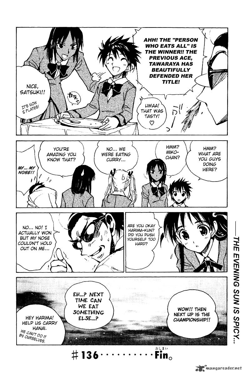 School Rumble 11 87