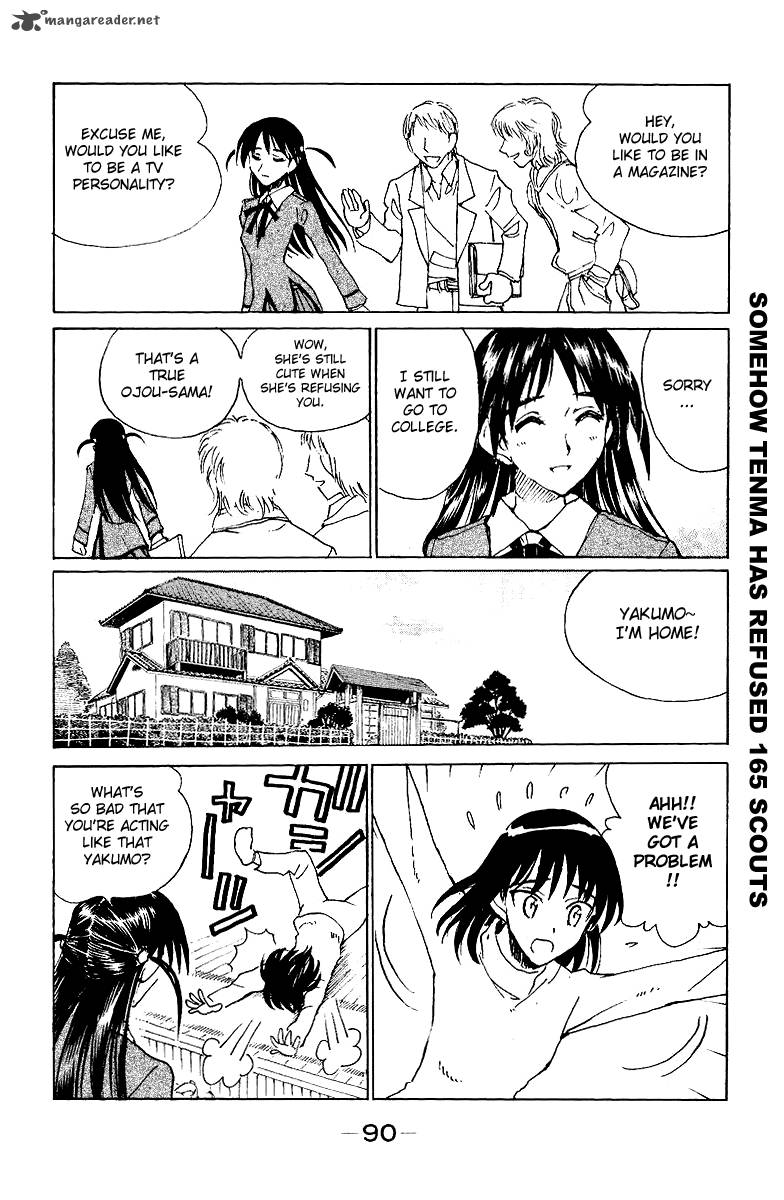 School Rumble 11 91