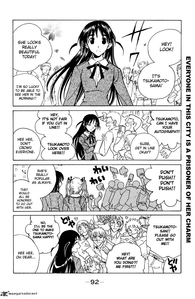 School Rumble 11 93