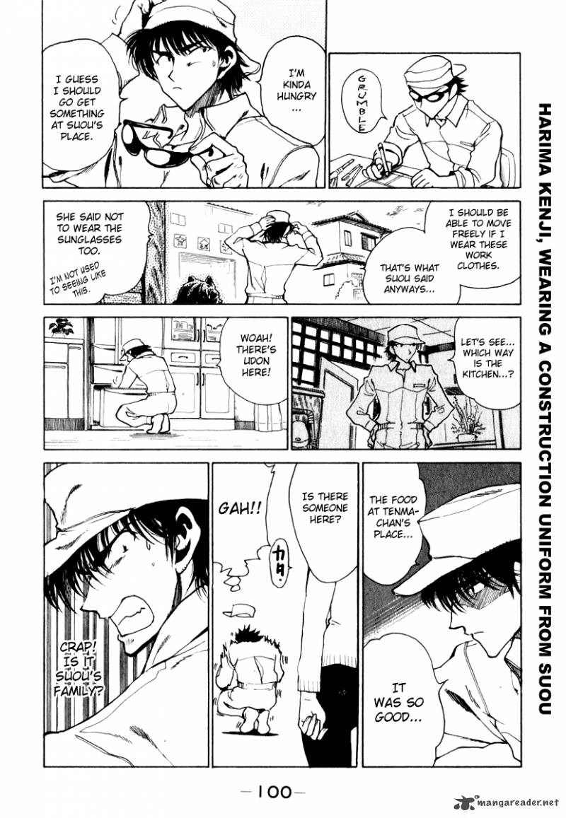 School Rumble 12 101