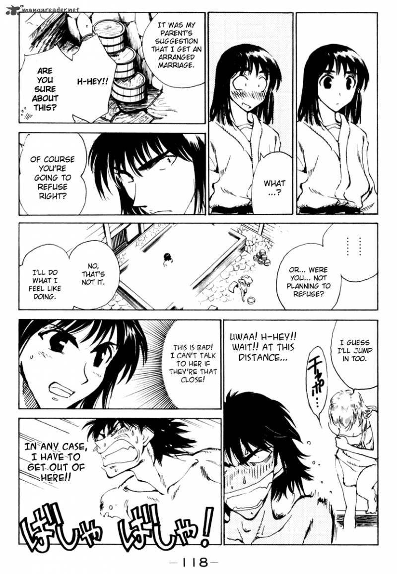 School Rumble 12 119