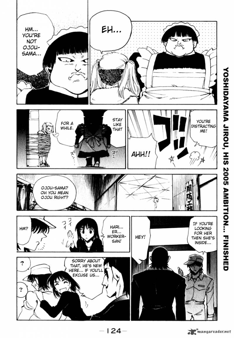 School Rumble 12 125