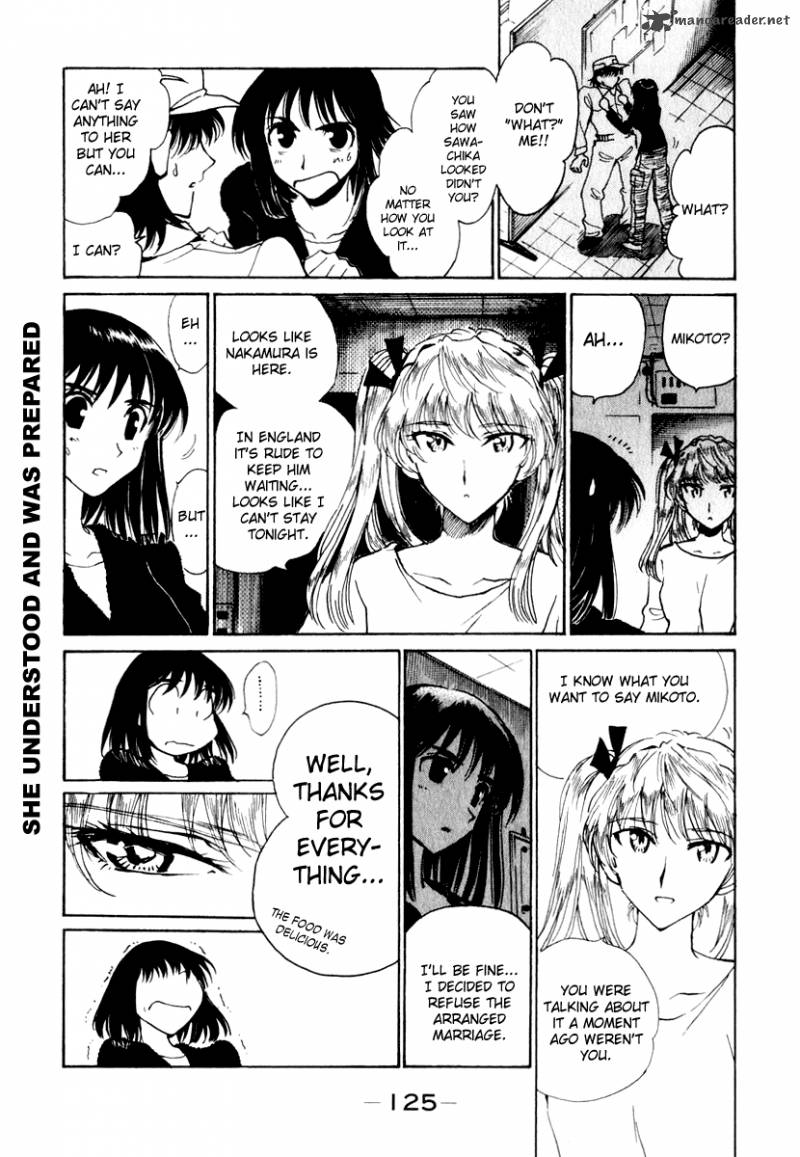 School Rumble 12 126