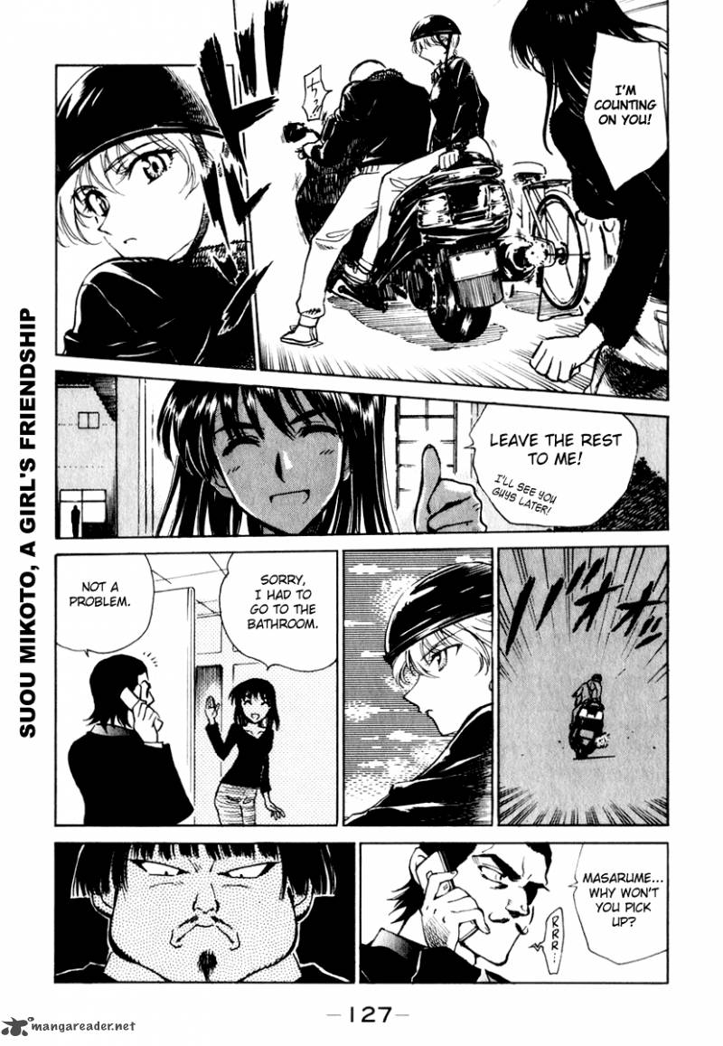 School Rumble 12 128