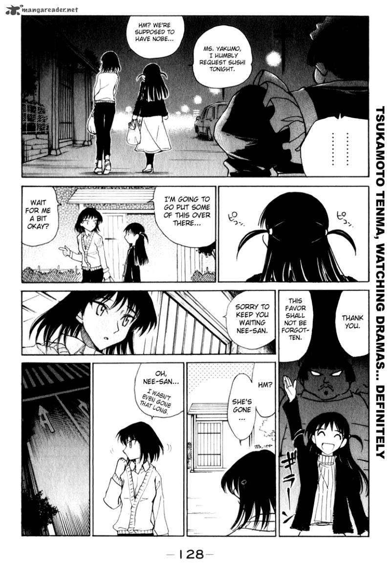 School Rumble 12 129