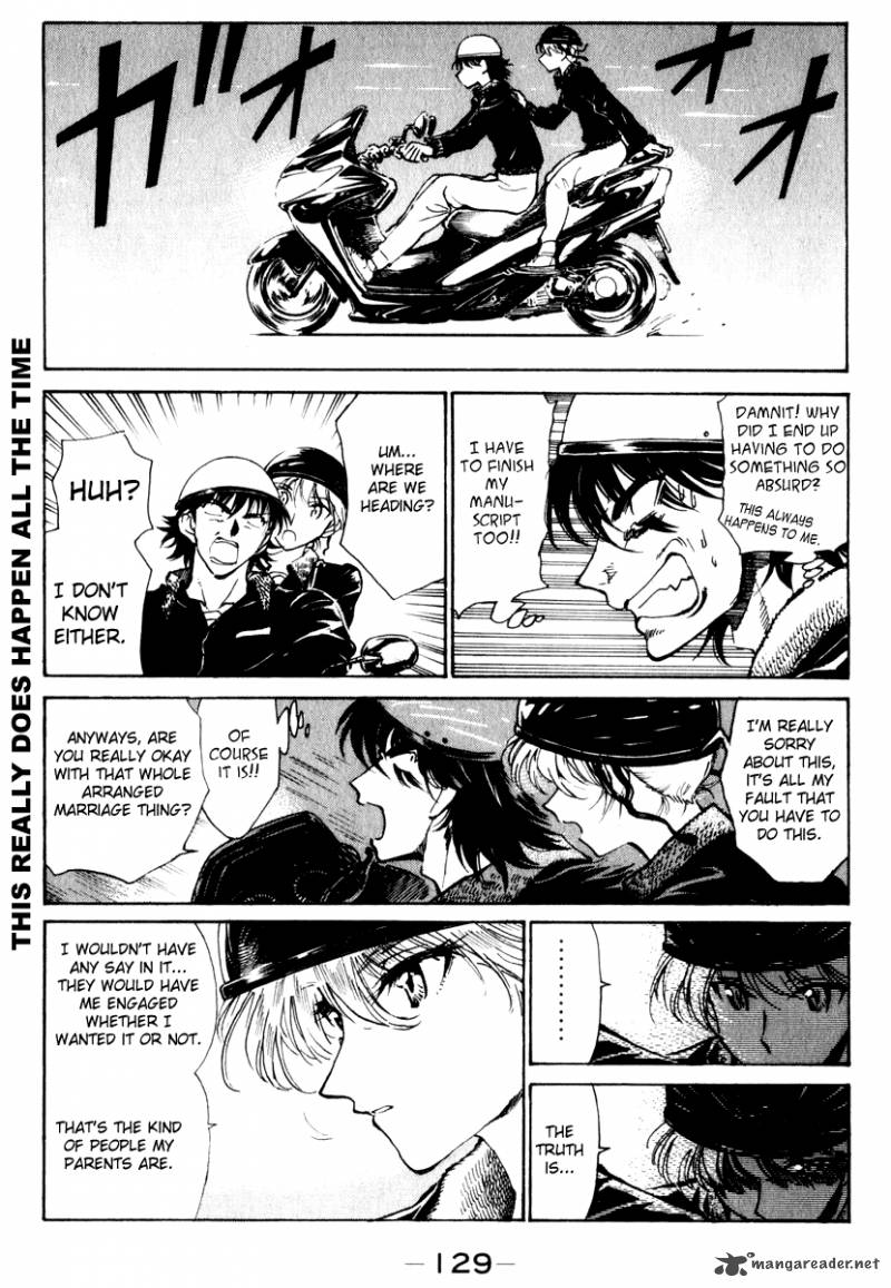 School Rumble 12 130