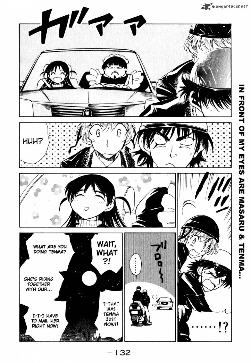 School Rumble 12 133