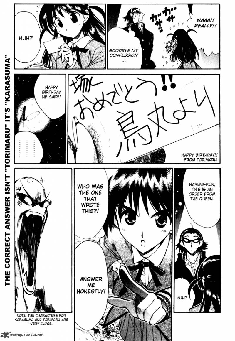 School Rumble 12 14