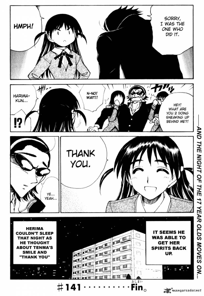 School Rumble 12 15