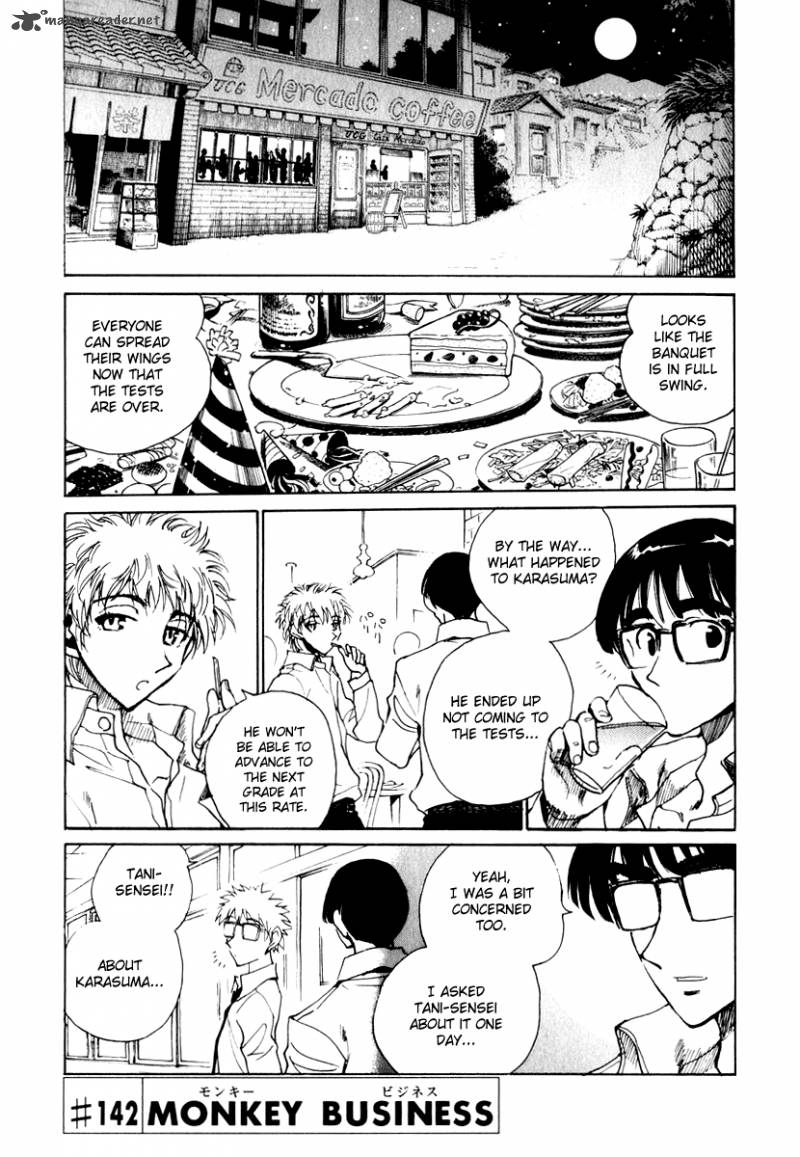 School Rumble 12 16