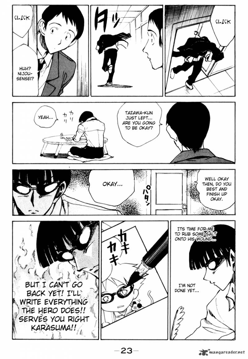 School Rumble 12 24