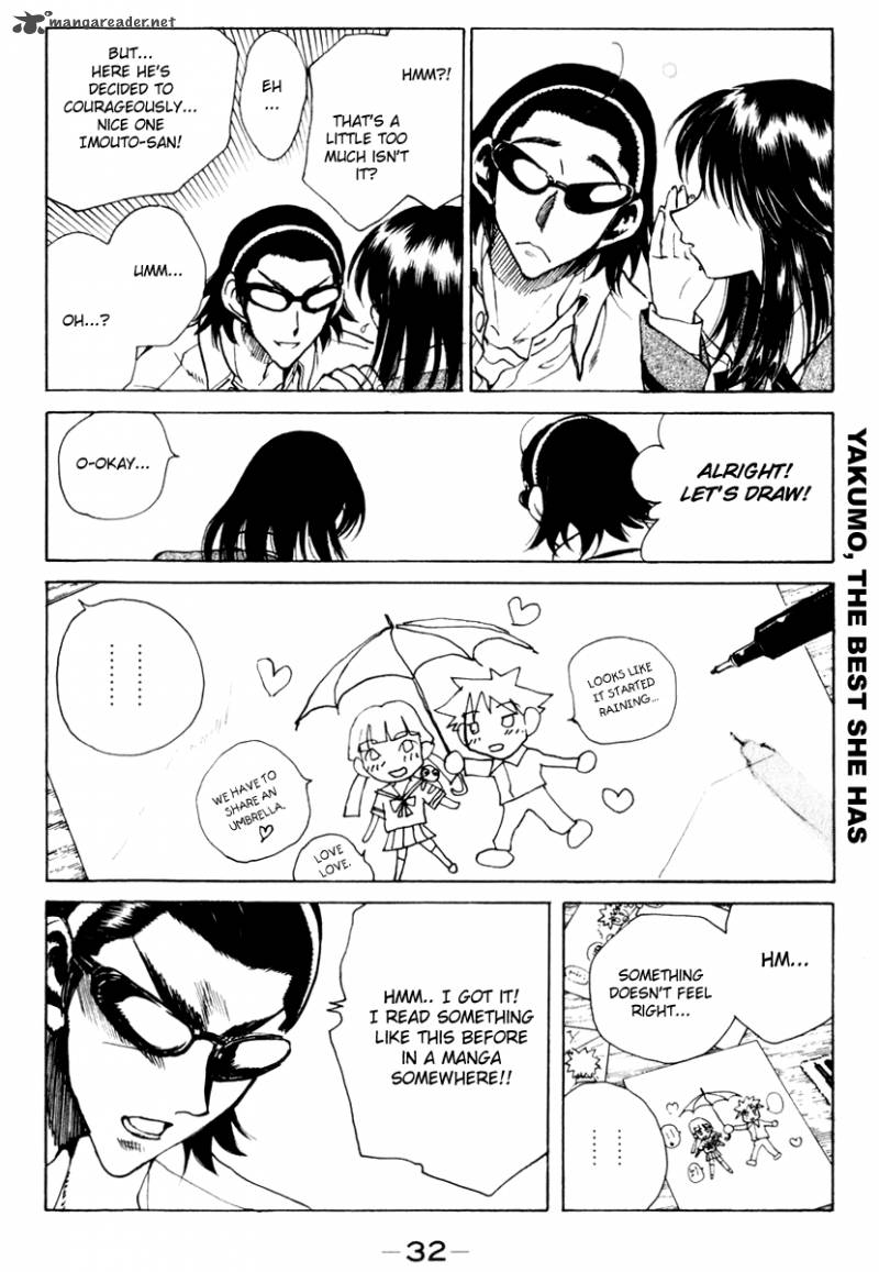 School Rumble 12 33