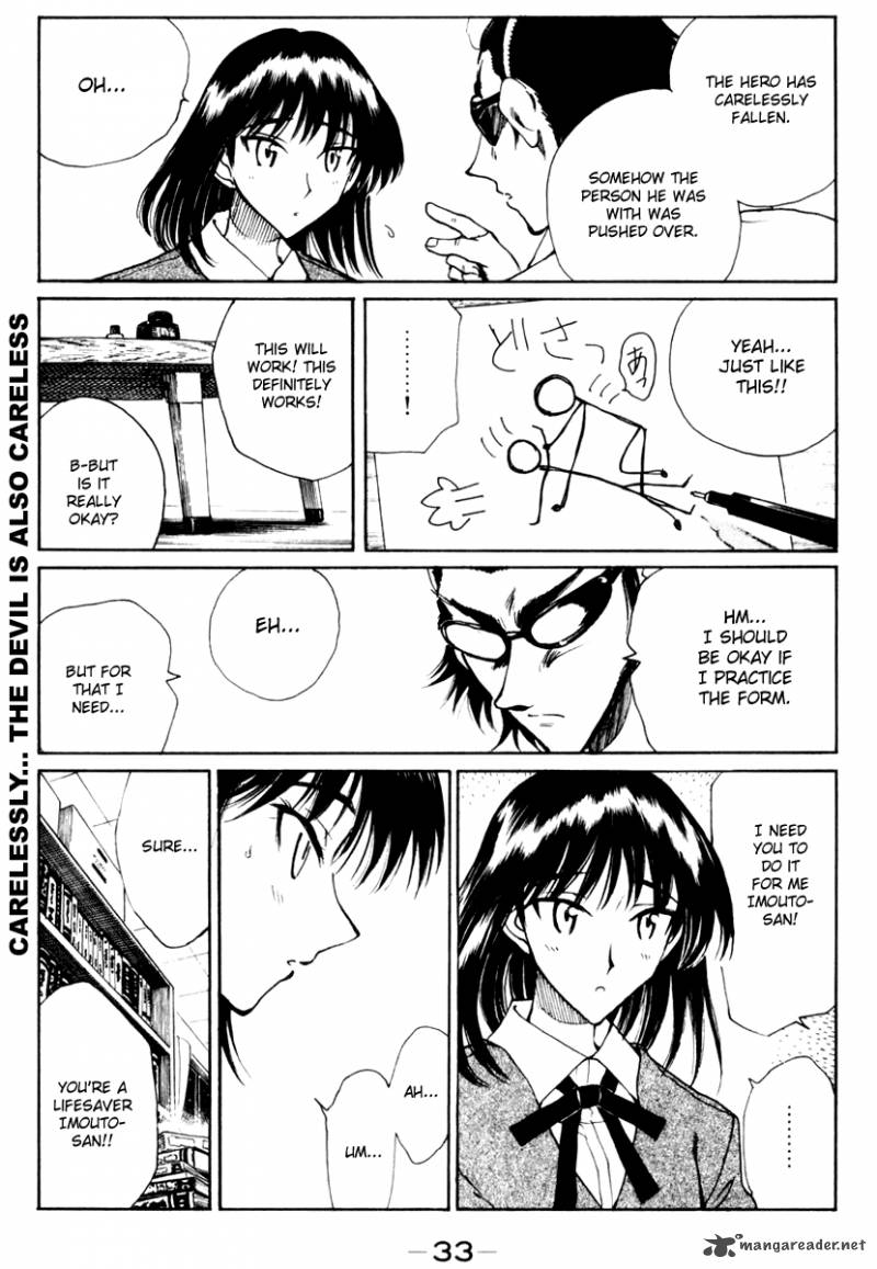 School Rumble 12 34