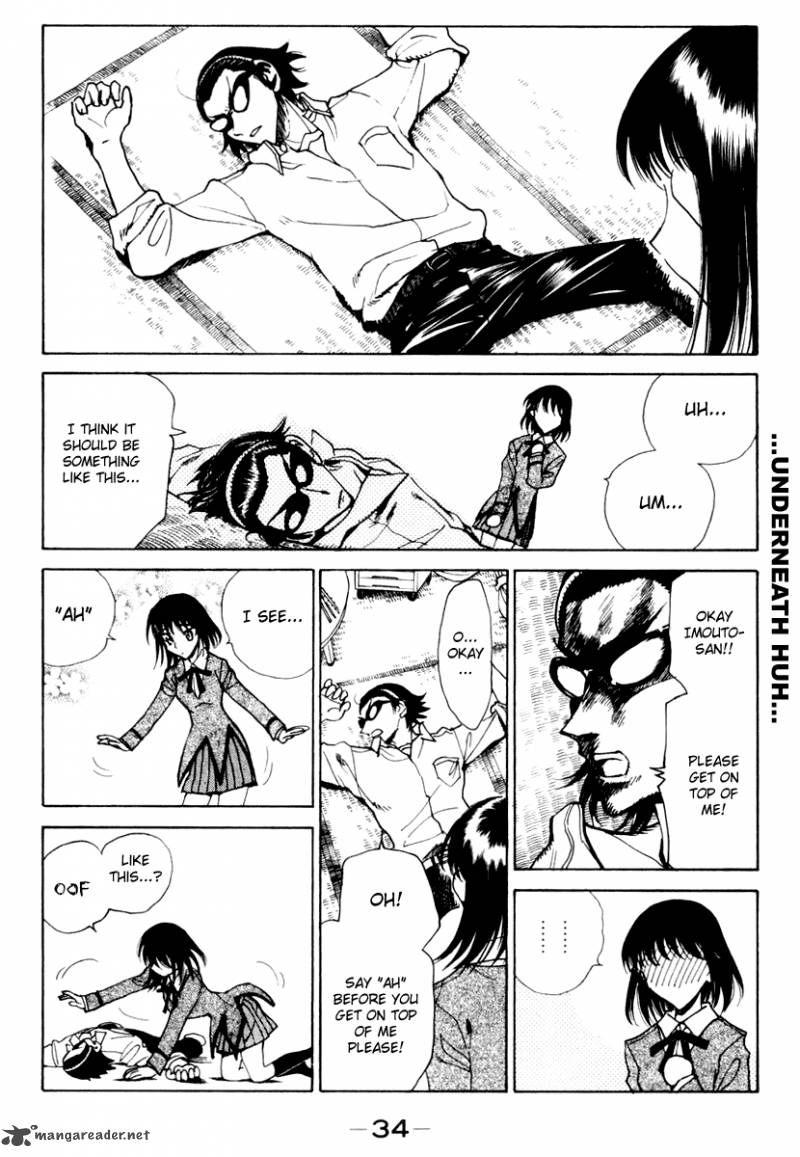 School Rumble 12 35