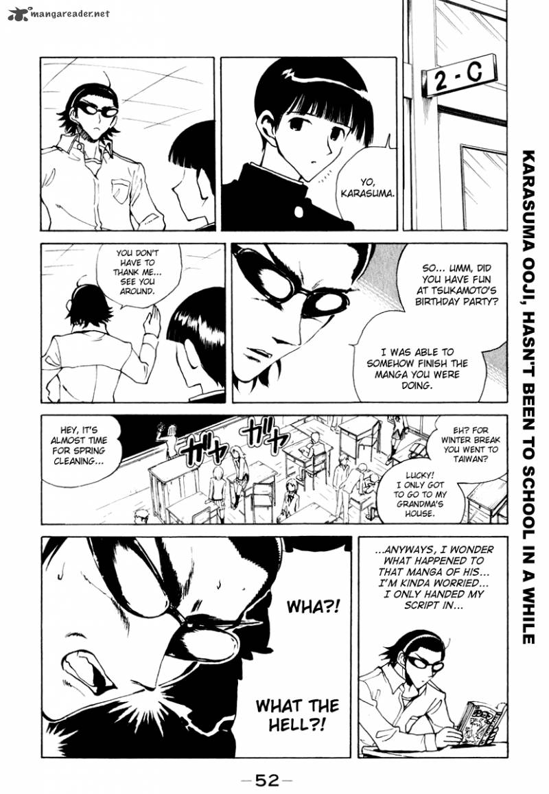 School Rumble 12 53