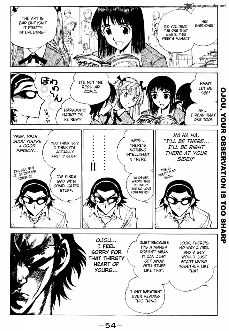 School Rumble 12 55